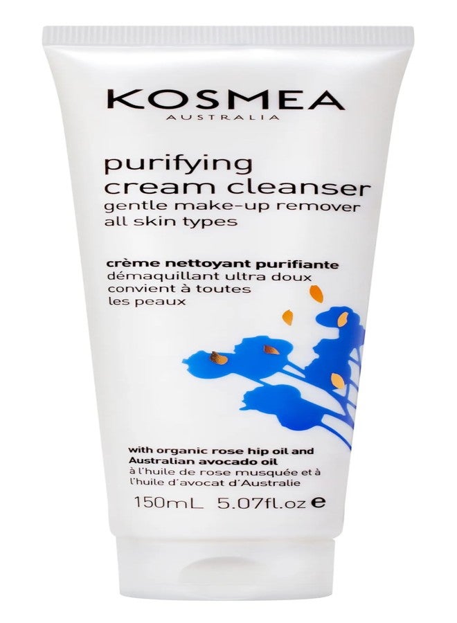 كوسميا غسول كريمي مُنقّي من كوسميا - غسول مرطب للوجه ومزيل للمكياج للبشرة الجافة والحساسة - زيت ثمر الورد وزيت الأفوكادو الطبيعي - كريم تنظيف يومي للوجه غير مُجفف - 150 مل - Image 1